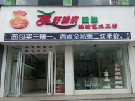 �𱬵���決�����������̼���